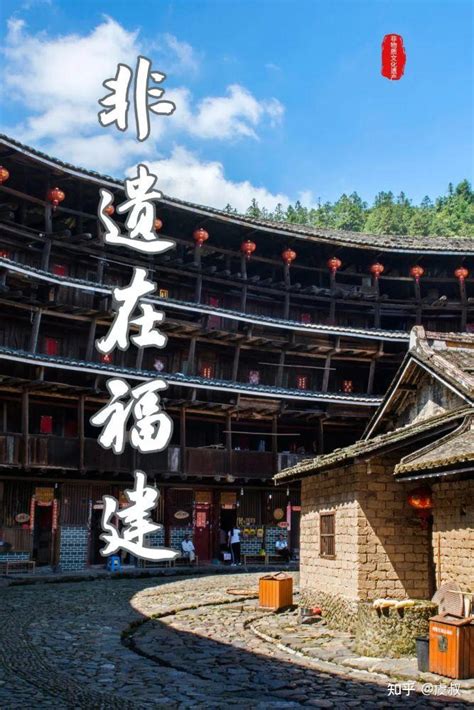 福建人性格|福建人有什么特点呢？